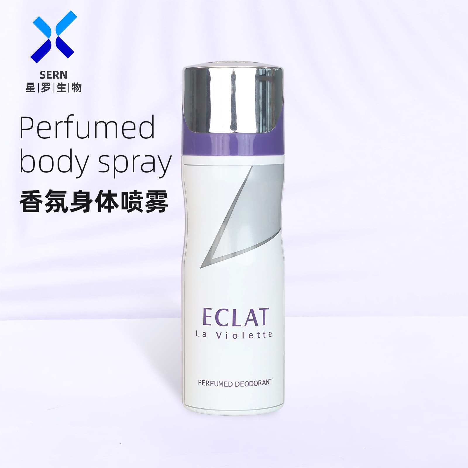 FRAGRANCE WORLD 200ml perfumed deodorant body spray