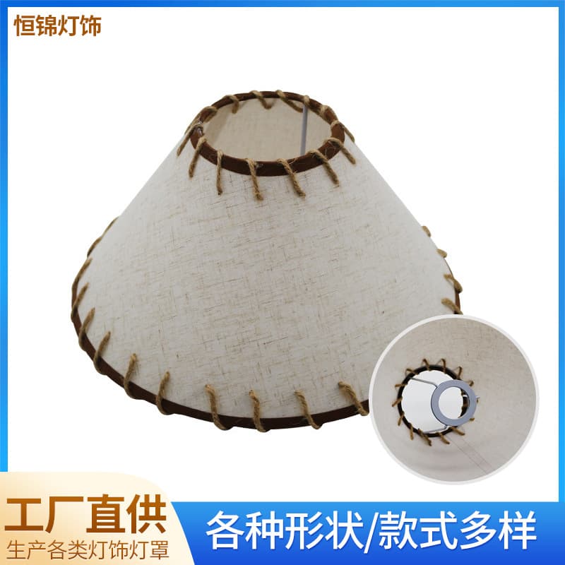 Fabric table lamp lampshade bedroom bedside lamp round linen wall lamp floor lamp lighting accessories custom lamps