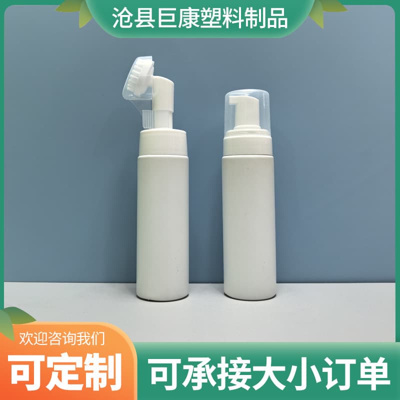 Mousse Foam Bottle with Brush Head PET Plastic Press-Type Foam Bottle for Facial Cleanser Foam Dispenser Bottle