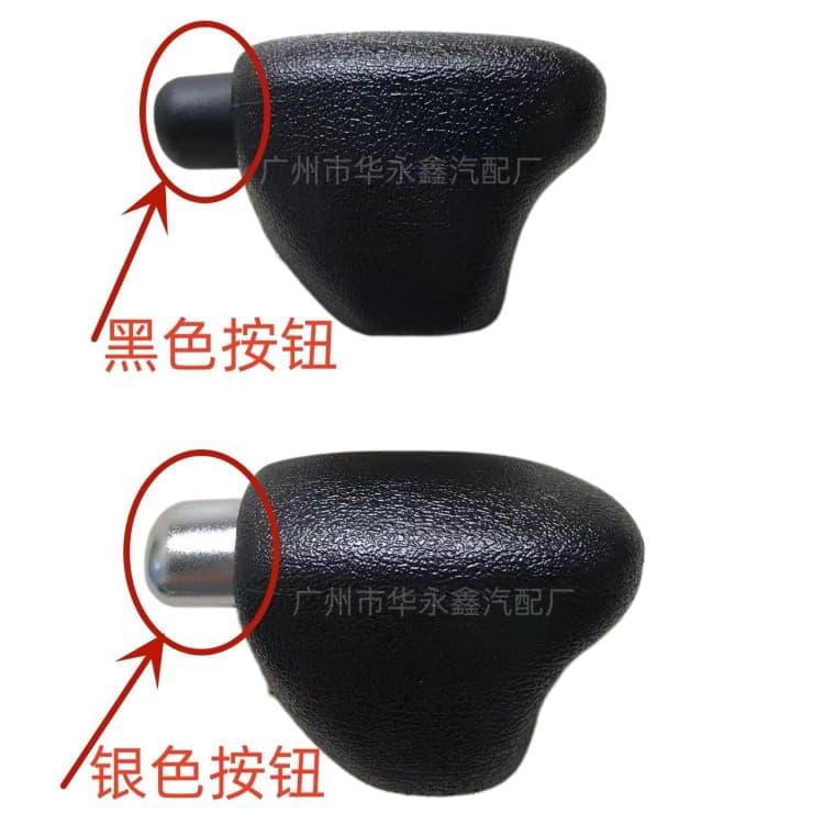 Car Accessories Handbrake Cover Gear Shift Knob Cover Decorative Set