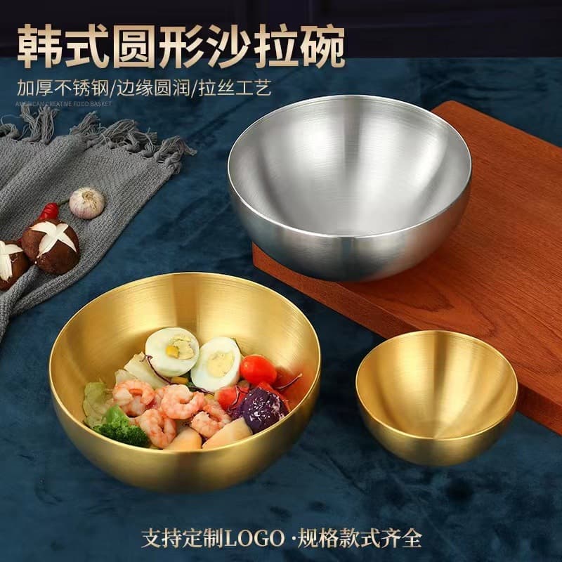 Korean Salad Bowl Stainless Steel Single Layer Simple Cold Noodle Bowl Bibimbap Instant Noodle Bowl Fruit Cold Dishes Snail Noodle Bowl