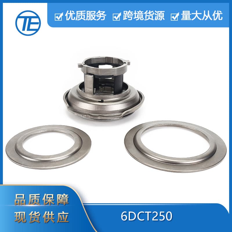 Suitable for Ford Focus Fiesta 2011up 6Dct250 Dps6 Transmission Bearing Kit