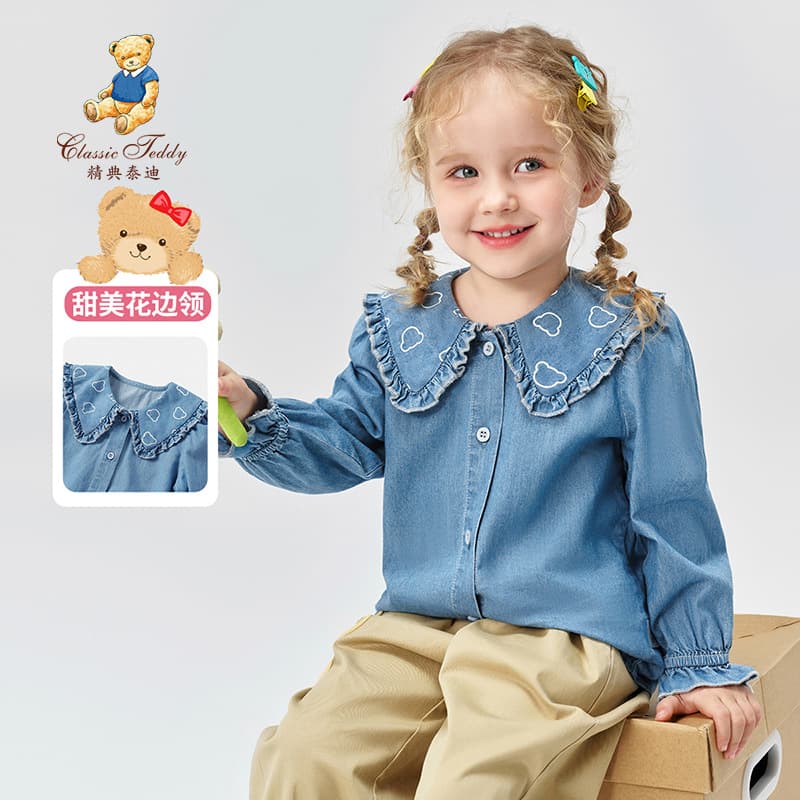 Classic Teddy New Girls' Shirt Children's Denim Top Small/Medium Kids' Spring Long-sleeve T-shirt Autumn Clothes