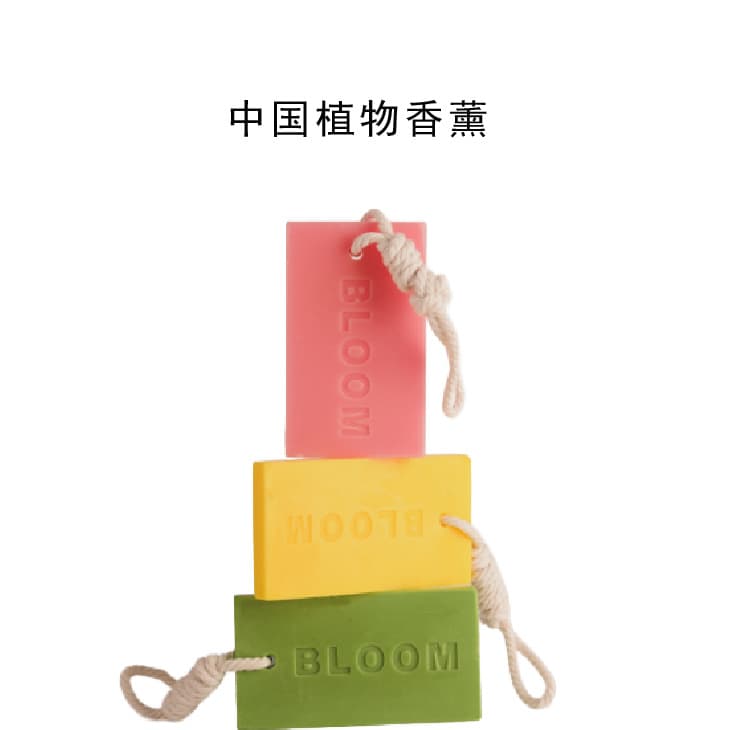 High Mountain Green Tea, Morning Mist Rose, Moon-soaked Osmanthus Fragrance Wax Discs, Wardrobe Long-lasting Scent, Wholesale Home Aromatherapy Hangers