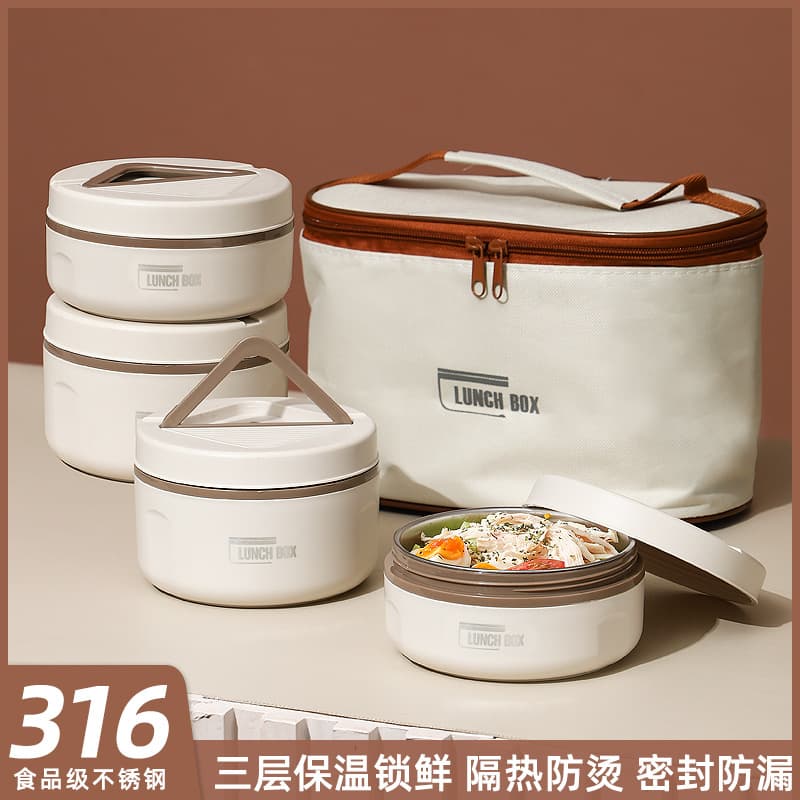 316 Stainless Steel Insulated Lunch Box, Microwaveable Office Worker Student Portable Bento Meal Container with Lid for Camping Picnic