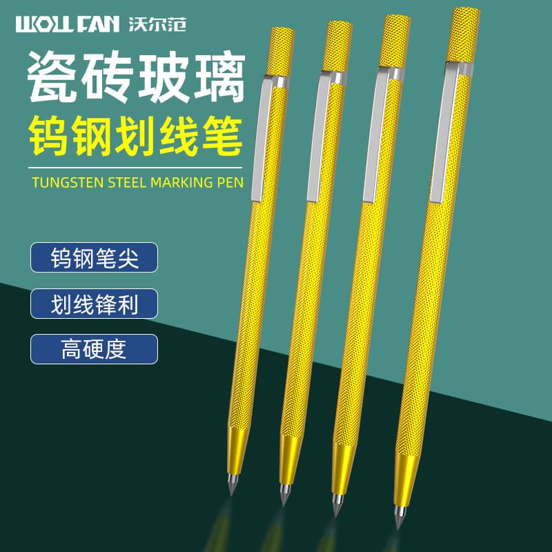 Tungsten Steel Alloy Scribing Pen Hand Manual High Hardness Scriber for Glass Floor Tile Ceramic Tile Cutting