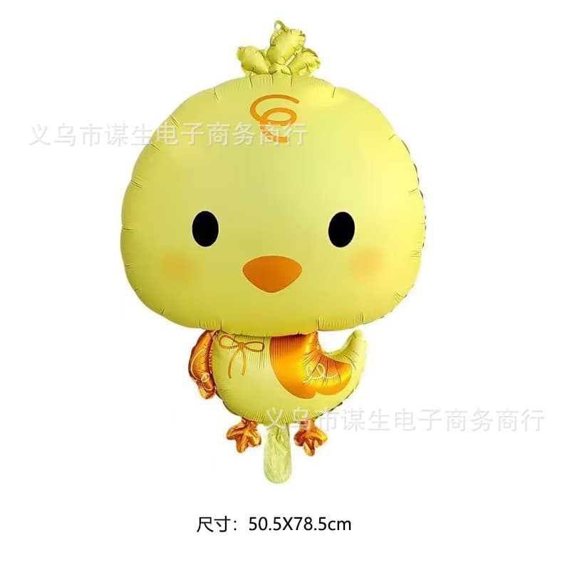 Matte Chick Tiger Head Balloon, Duck Balloon Party Decoration, Dinosaur Head Prop for Photo Shoots, Atmosphere Balloons