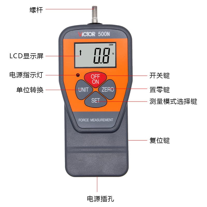 Victory Digital Display Force Gauge 10-500N High Precision Force Gauge Push-Pull Force Gauge