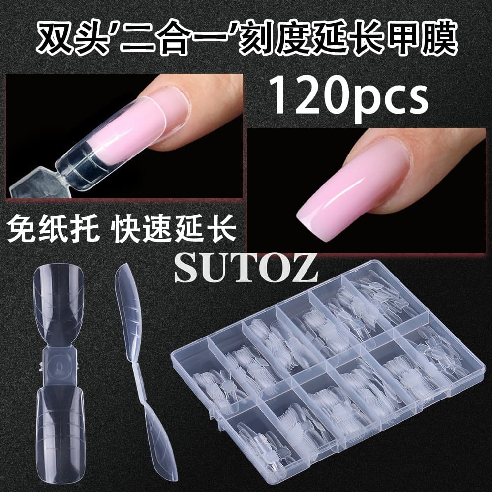 Cross-border popular nail extension film 120 pieces transparent with scale, paper-free holder, rapid light therapy crystal nail extension film
