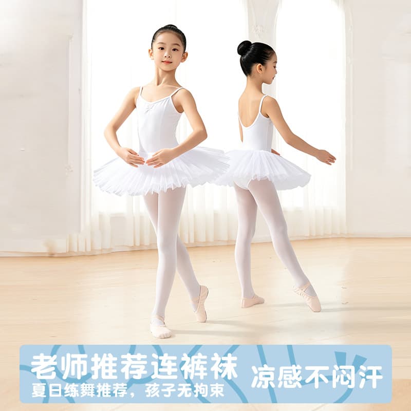 Factory Direct Kids Dance Socks Thin 20D 40D Summer Girls Practice Socks Ballet Socks White Children's Socks