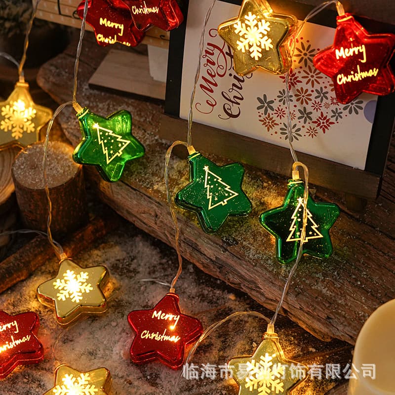 New electroplated gift box diamond ball electroplated ball electroplated five-pointed star electroplated sky ball Christmas LED decorative lights