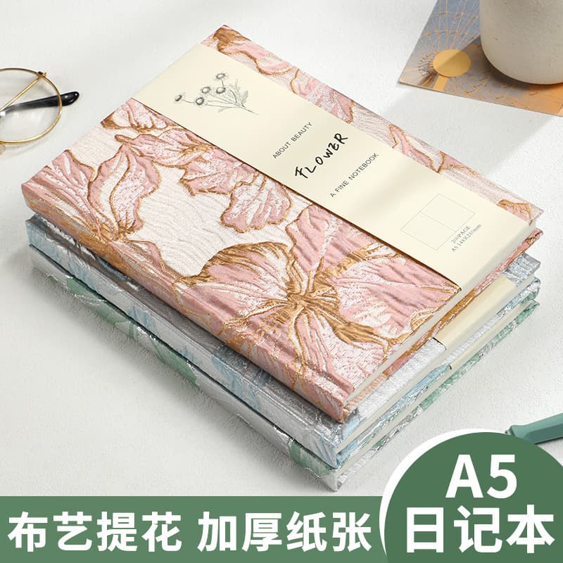 Cross-border A5 Embossed Gold Silk Brocade Jacquard Notebook Student Journal Diary Multiple Styles Available