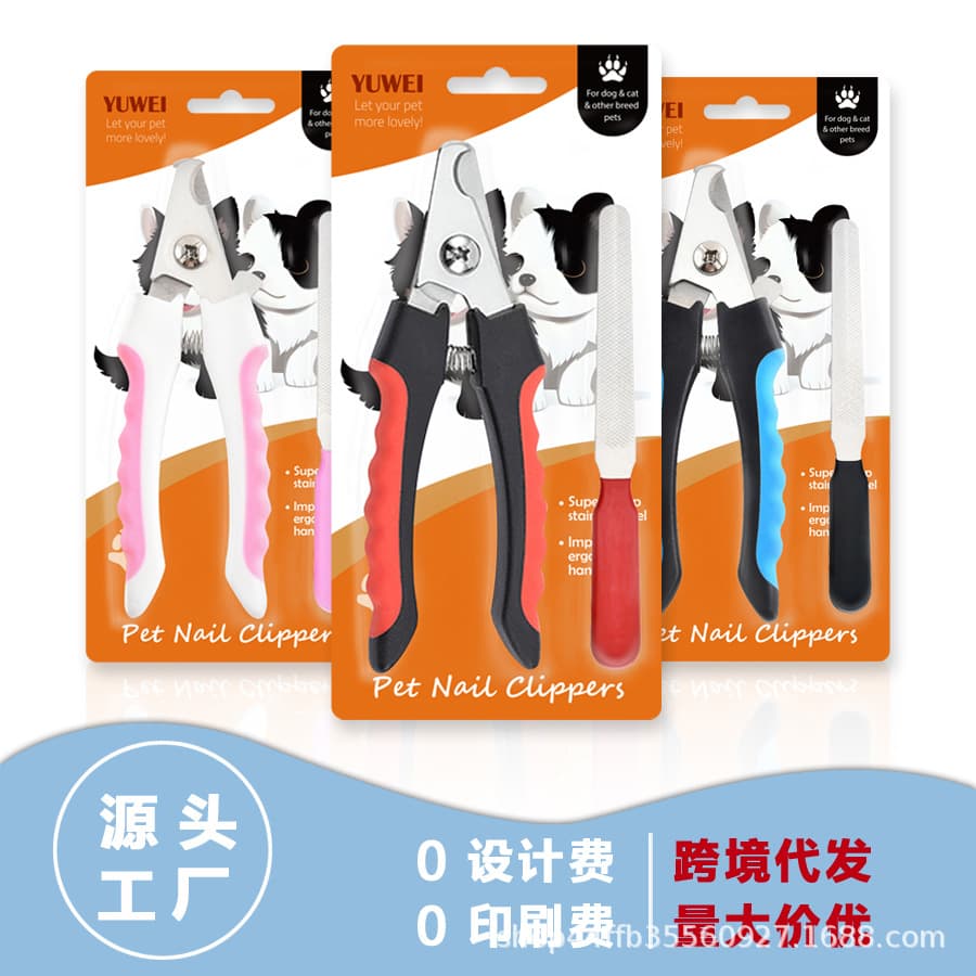 Large pet nail clippers, small cat and dog nail clippers, cleaning nail clippers, cross-border best-selling wholesale
