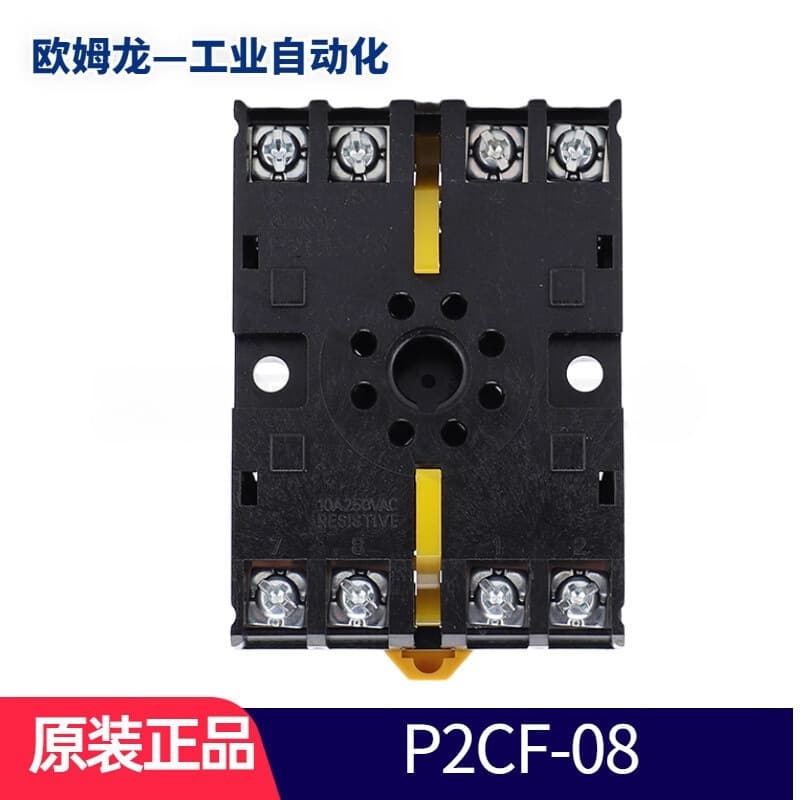 OMRON Time Relay Base P2CF-08