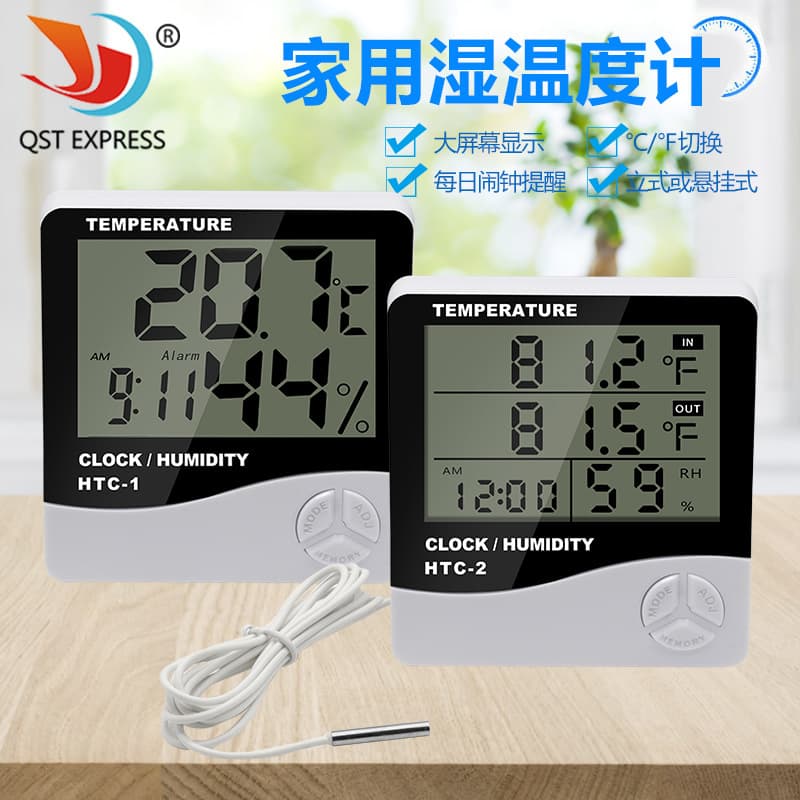 Large Screen Home Thermometer Hygrometer, High Precision Indoor Electronic Thermometer HTC-1 with Alarm Clock