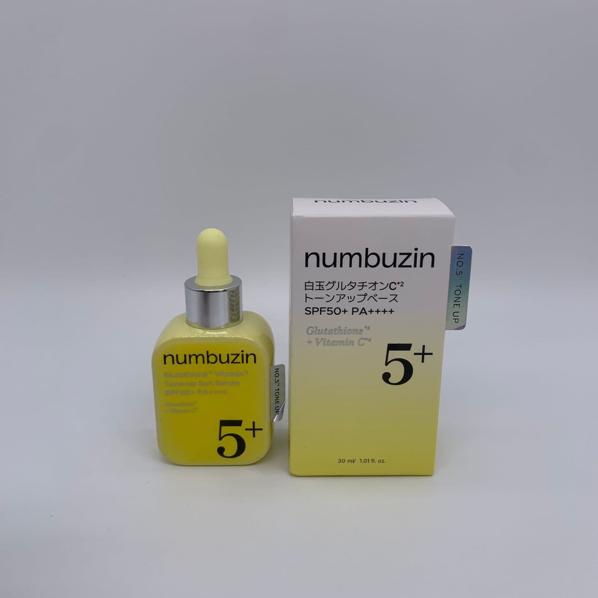 Numbuzin No. 5 light-sensing sunscreen essence mildly nourishes the skin and brightens dullness, refreshing and non-whitening isolation sunscreen lotion