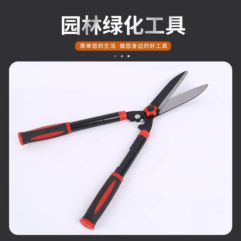 Hongrui manufacturers spot pruning shears, garden shears, flower and tree pruning shears, hedge shears, landscaping tools, telescopic scissors