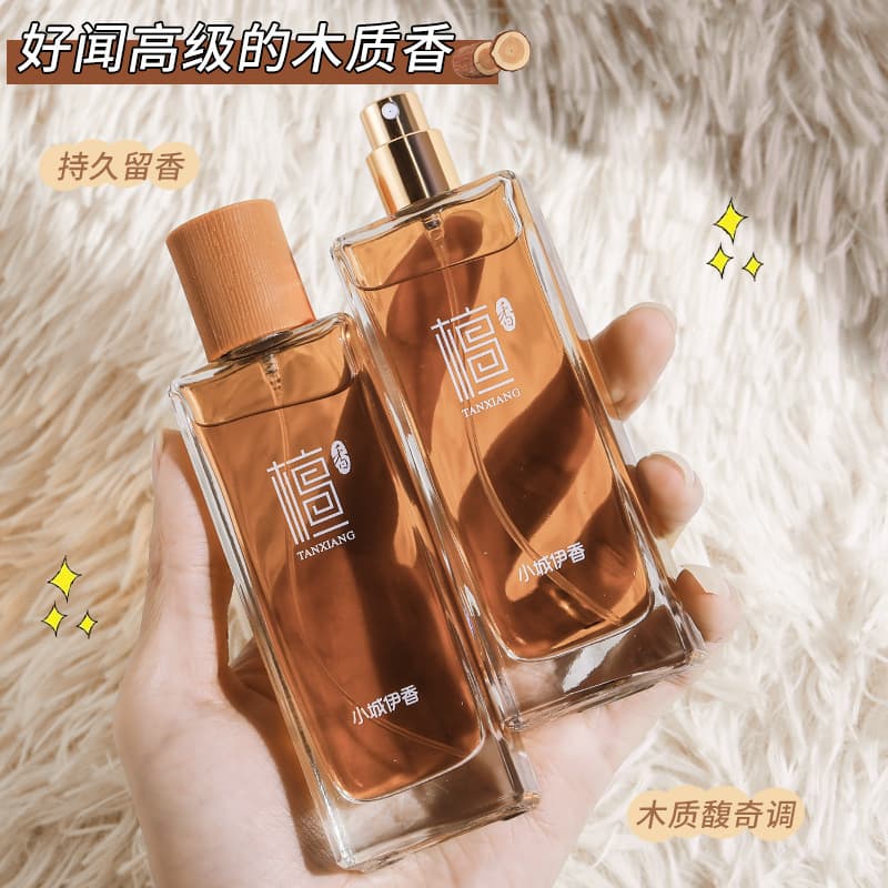 Xiaocheng Yixiang Sandalwood Fragrance Perfume Wholesale Men's Perfume Premium Temple Incense Mingtong Perfume