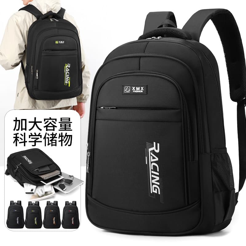 Men's Large Capacity Backpack for Campus, Teenagers, High School, Middle School Students