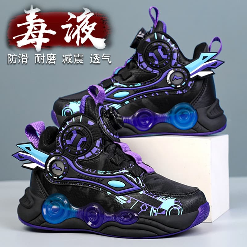 Boys' Kids Sports Shoes 2026 New Spring Boys Running Cushioning Basketball Shoes Anti-Slip Student Training
