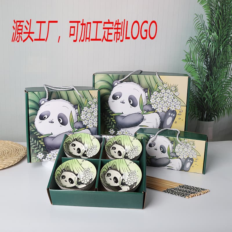 Opening Event Gift Giveaway, Panda Bowl and Chopsticks Set, Chaozhou Ceramic Tableware Gift Box, Corporate Business Prize