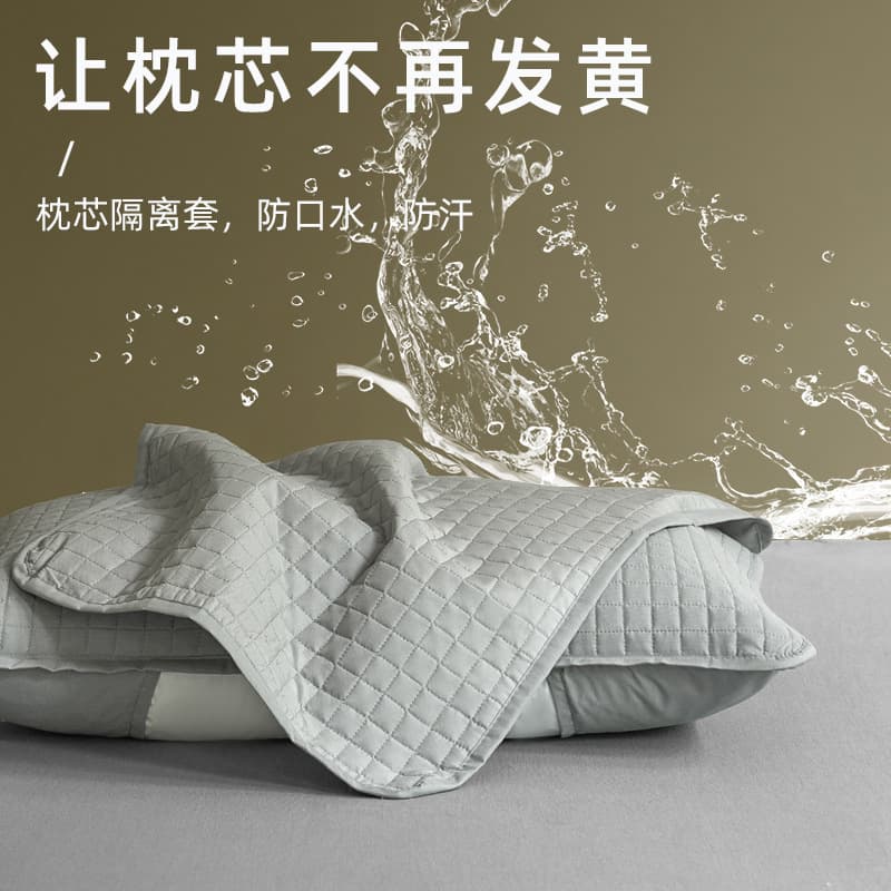 Pillow Insert Protective Cover Isolation Layer, Full Cotton Thickened Pillowcase Pair Set, Pillow Towel Anti-dirt, Anti-mite, Anti-sweat
