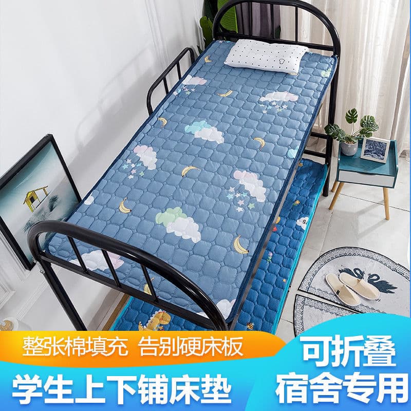 All-Season Machine Washable Bed Protector, Tatami Protection Pad, Single Student Dorm Mattress, Free Shipping per Item