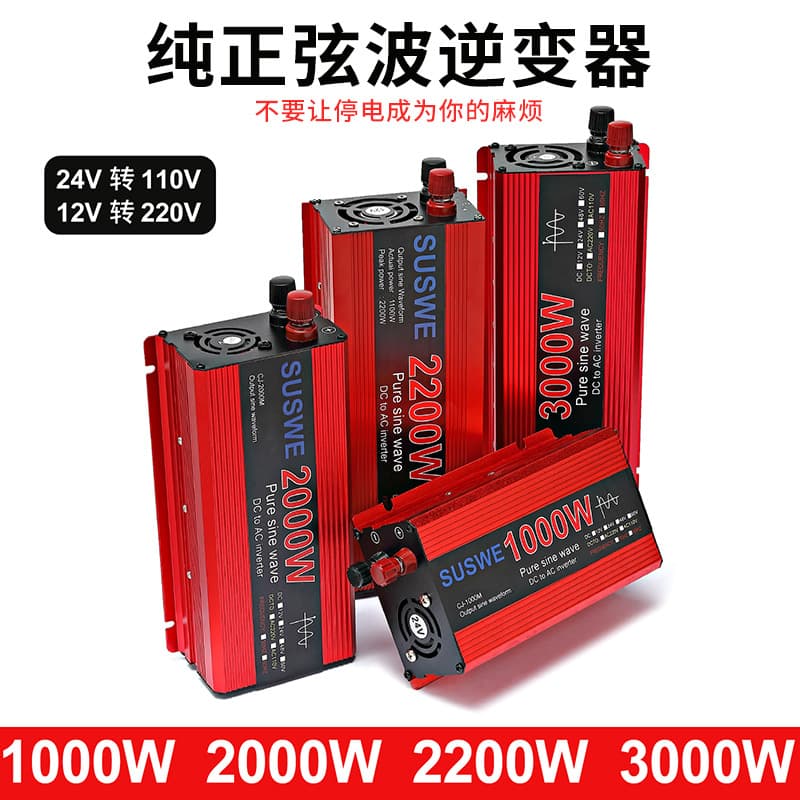 Pure Sine Wave Inverter High Power 12V 24V 220V Inverter Converter for Car Truck RV Digital Display
