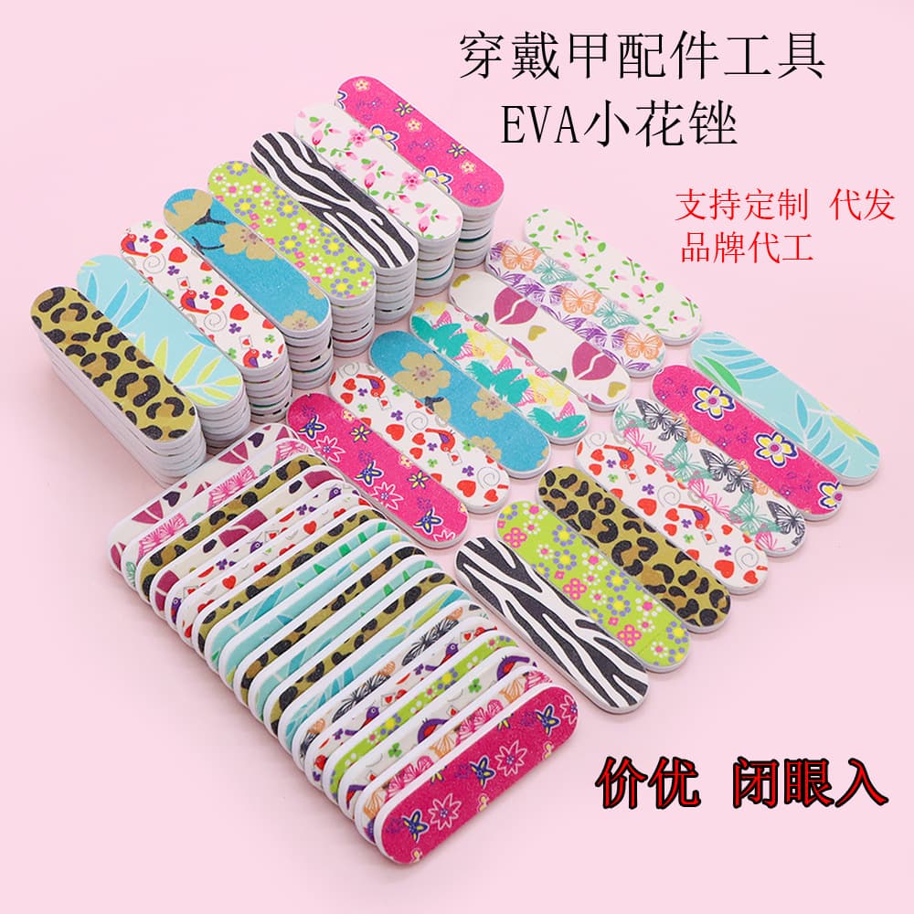Mini printed nail file, double-sided EVA flower file, sanding strip, wearable nail accessories, disposable nail polishing strip