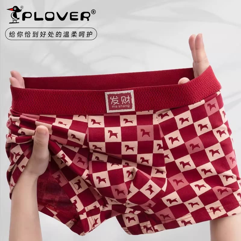 Year of the Horse Men's Underwear, Men's Boxer Briefs, Mid-Rise, Pure Cotton, Red Underwear, Wholesale