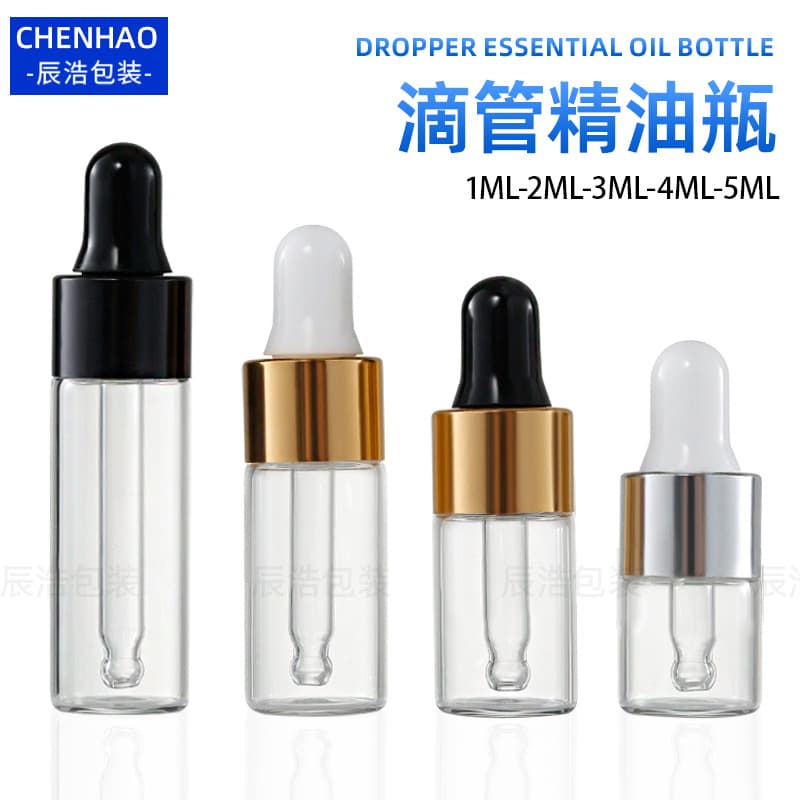 Dropper Essential Oil Bottle 1ml 2ml 3ml 4ml 5ml Clear Glass Dropper Bottle Sample Sub-Packaging Essential Oil Bottle