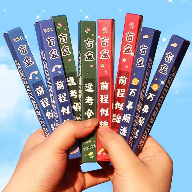 Creative Surprise Inspirational Blind Box Pen Student Learning Stationery Small Prize Cute Girl Heart Gel Pen Blind Box Gift