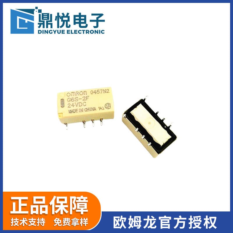 Omron Distributor Supply G6S-2F DC24V Small Signal Relay for Building Automation Equipment