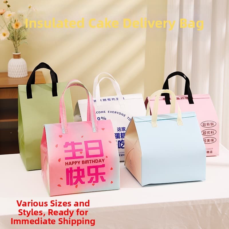 Disposable Thermal Cake Delivery Bag Cross-border wholesale consignment cake thermal bag