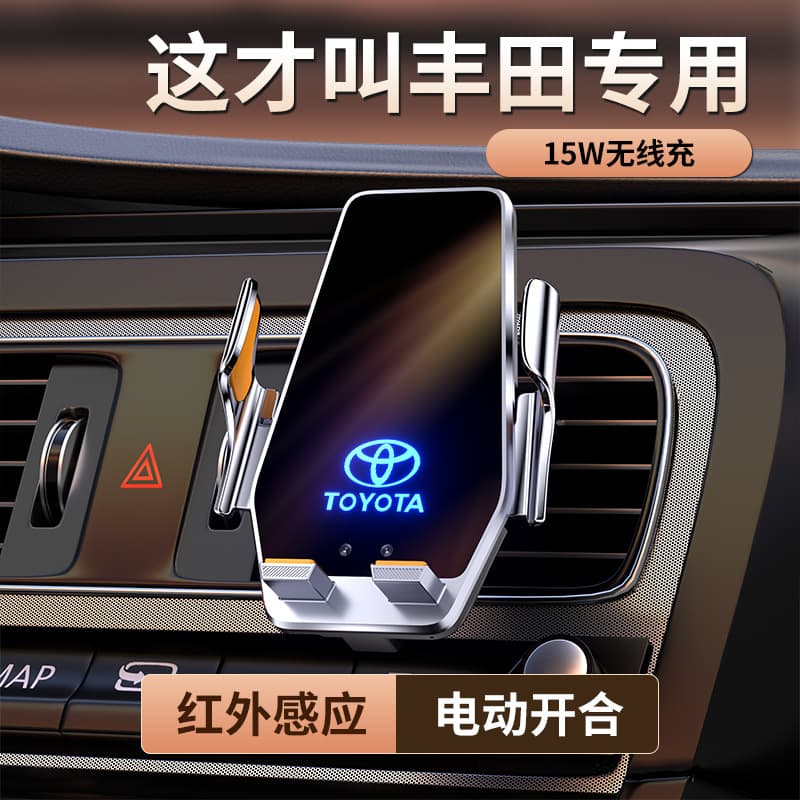 Toyota Camry Corolla Avalon Levin Frontlander Wilanda RAV4 CHR Venza Car Phone Mount