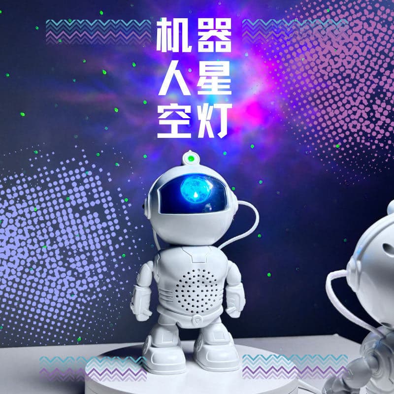 New Speaker Robot Starry Sky Lamp Children's Gift Romantic Atmosphere Projection Bedroom Decoration