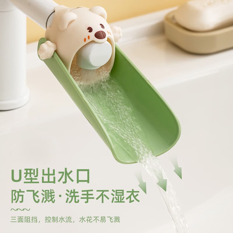 Faucet Extender Cartoon Bathroom Kitchen Silicone Hand Washing Device Rabbit Children's Splash-Proof Lengthened Extension