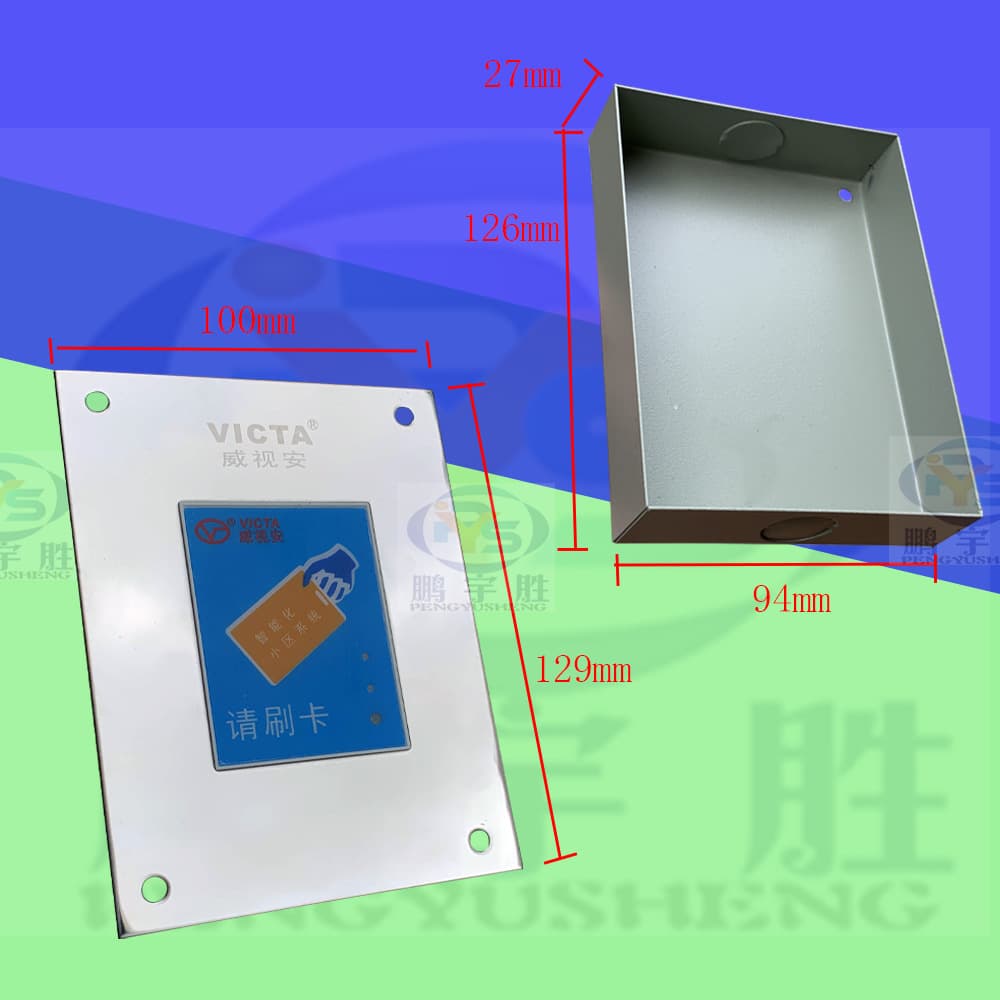 VICTA Brand Access Control Machine, ID Card Swipe Electronic Access System Stainless Steel Host with 9999 Card Capacity