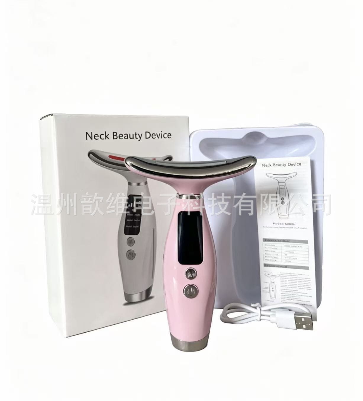 Neck Beauty Device, Neck Firming Massager, Microcurrent Neck and Face Dual-Use, Wrinkle and Neck Line Massager, Anti-Aging