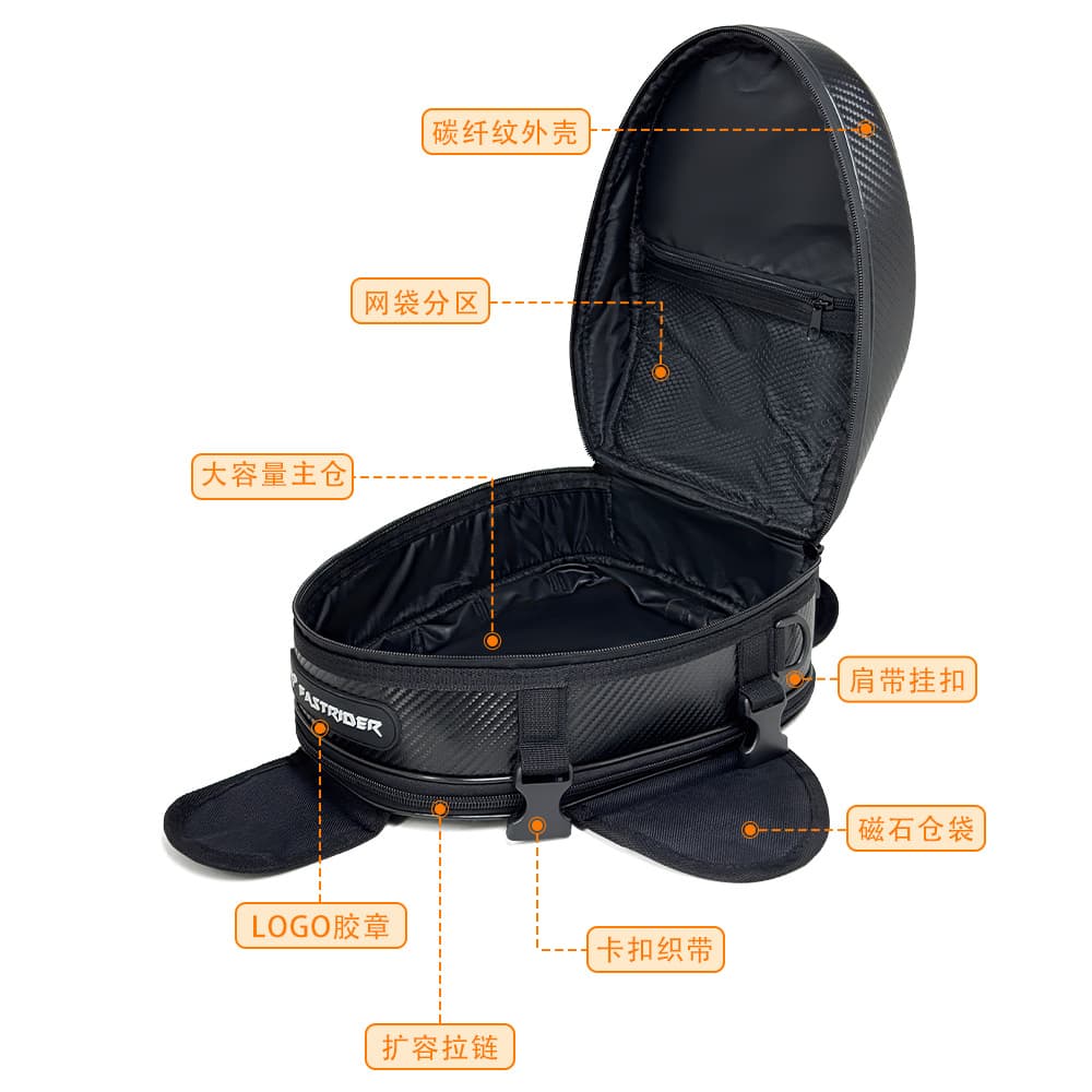 Motorcycle Rear Seat Bag Hump Bag Racing Bag Handheld Rear Tail Box Riding Hard Shell Travel Bag Tail Bag