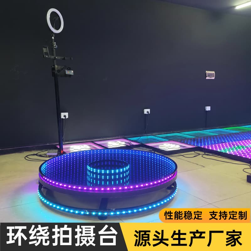 360 Photobooth Rotating Glowing Stage Glass Style, Automatic Panoramic Shooting Stage