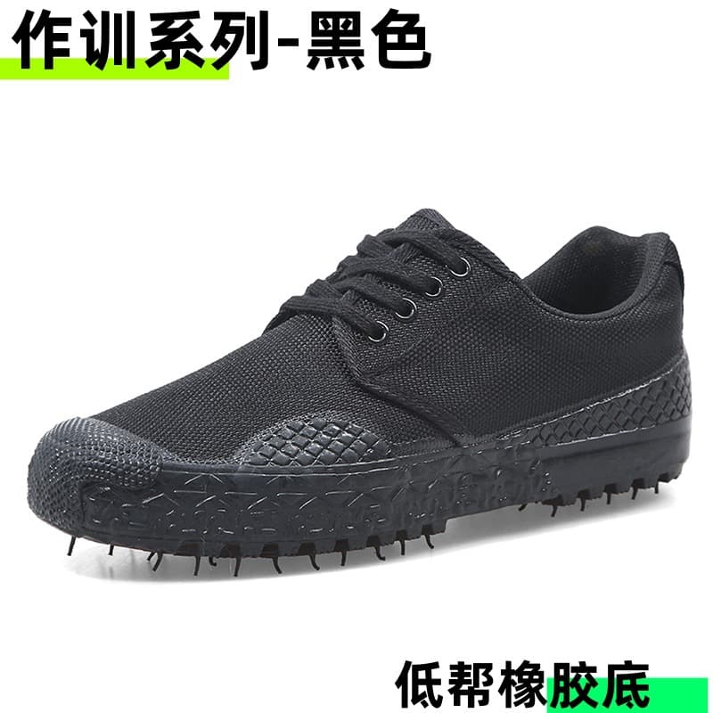 Bulk Wholesale Safety Training Military Work Shoes, Outdoor Work Liberation Shoes, Expansion Shoes, Versatile Low Heel