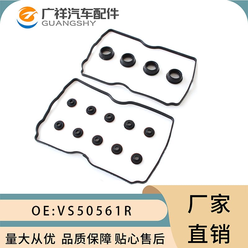 VS50561R 13294-AA053 13294-AA052 for Subaru EJ161, EJ16E