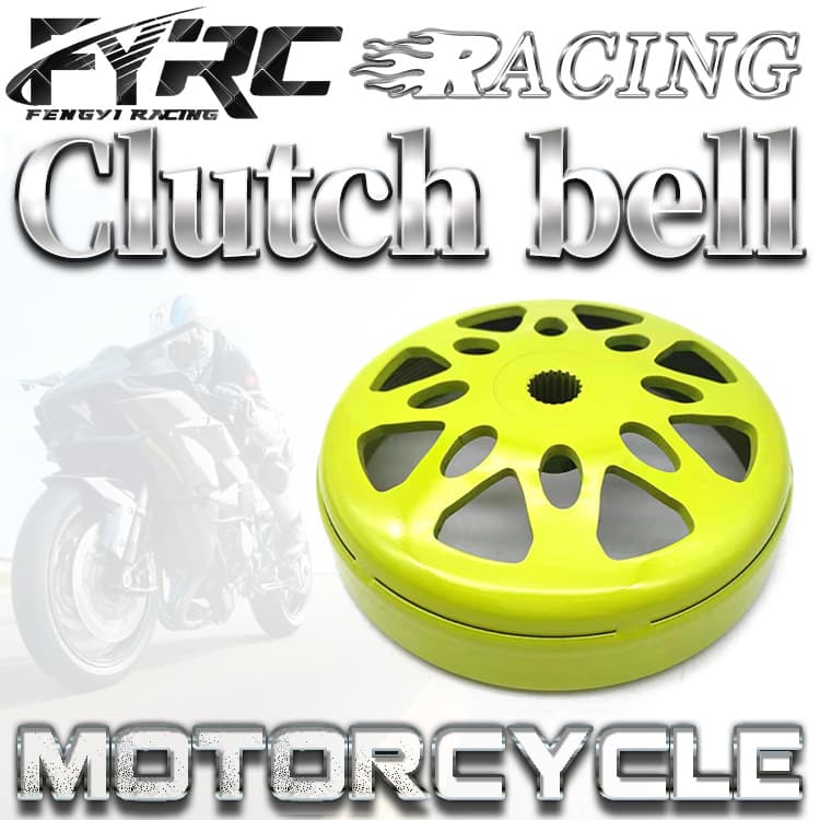 Sanyang Motorcycle Parts FEDDLE 3/4 M9Q Driven Pulley Clutch Cover, Belt Pulley Modified Bowl