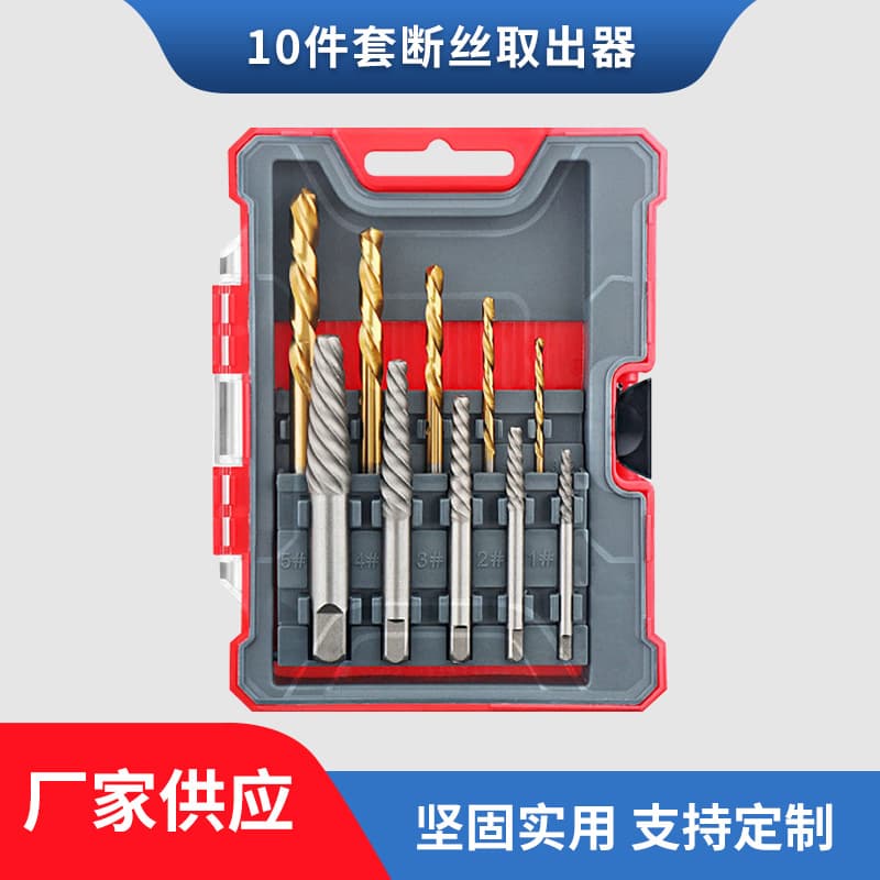 Broken wire extractor, tap removal tool set, broken screw, sliding wire extractor, broken wire extractor manufacturer