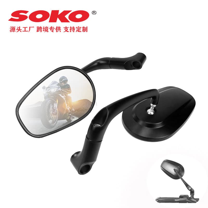 Universal Retro Elliptical Rearview Mirror for Motorcycle and Electric Scooter Modification, Dual-Purpose Handlebar Mirror, Wide Field of View