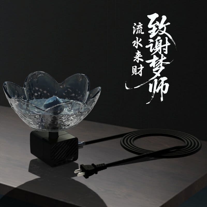 USB Water Pump Fish Tank Fish Pond Mini Circulation Pump Water Pump Small Ultra-Quiet Submersible Pump Rockery Flowing Water Fountain