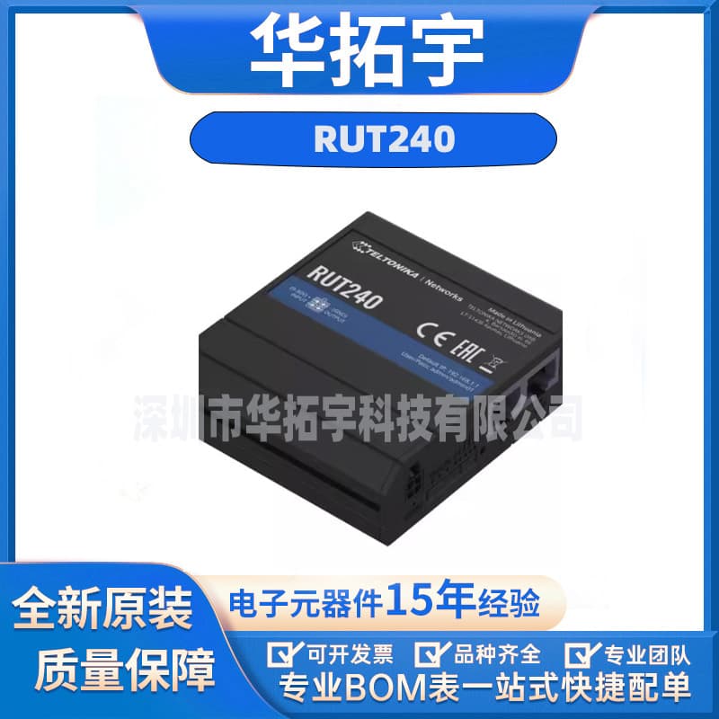 Teltonika RUT240 RUT24005U000 G/3G/2G/LTE CAT4, Cellular R
