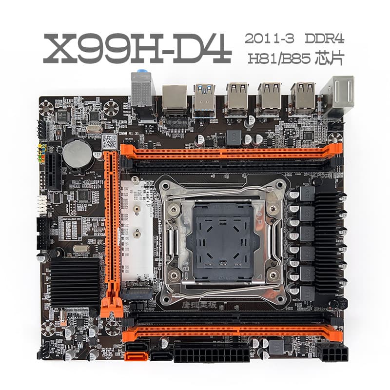 Yingjie X99H-D4 2011-3 Motherboard Supports Desktop ECC Server DDR4 X99 X79 2680V3