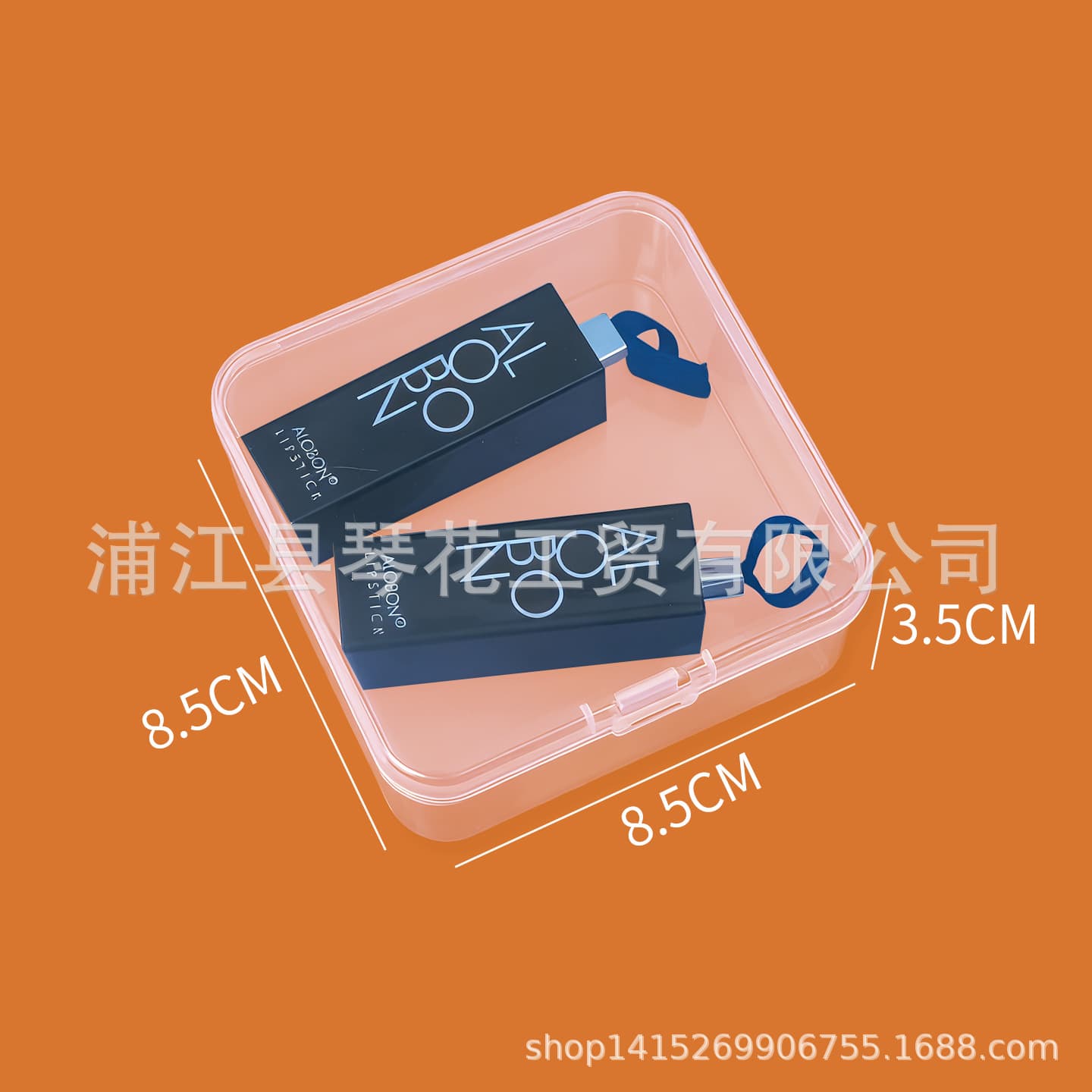 PP Box Square Transparent Jewelry Storage Box Perler Beads Plastic Box Snap-Lid Box Electronic Components Storage Packaging Box